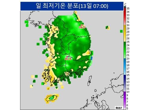 연합뉴스