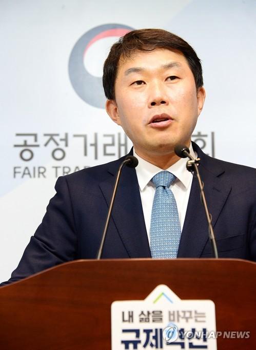 연합뉴스