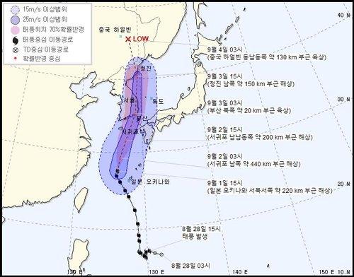 연합뉴스