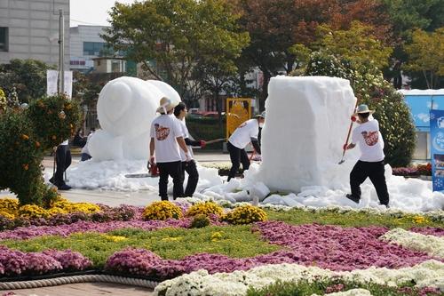 연합뉴스