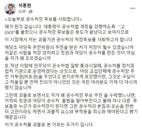 연합뉴스