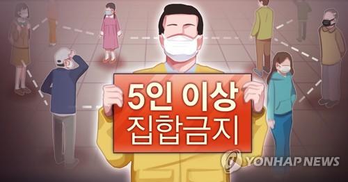 연합뉴스