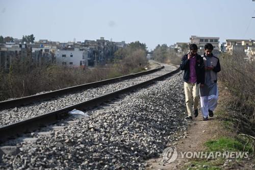 연합뉴스