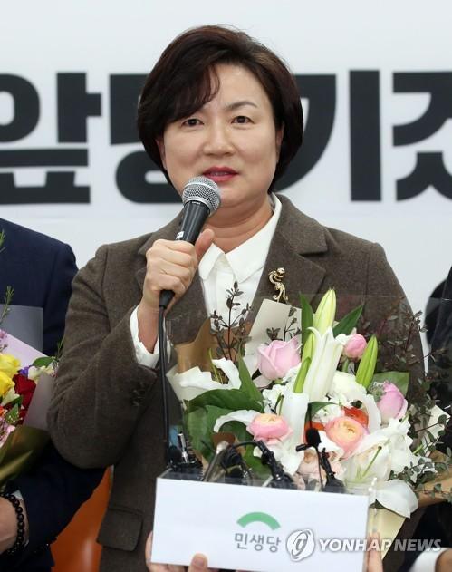 연합뉴스