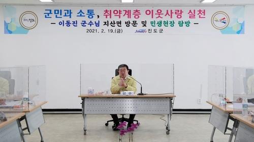 연합뉴스