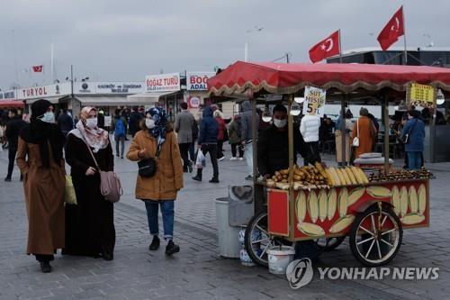 연합뉴스