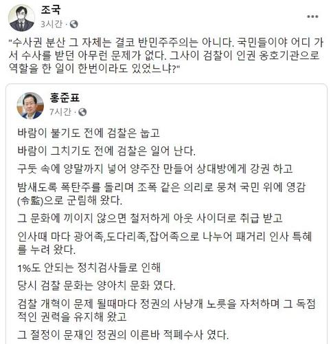 연합뉴스