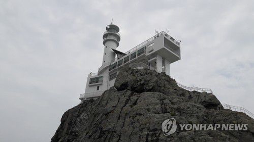 연합뉴스