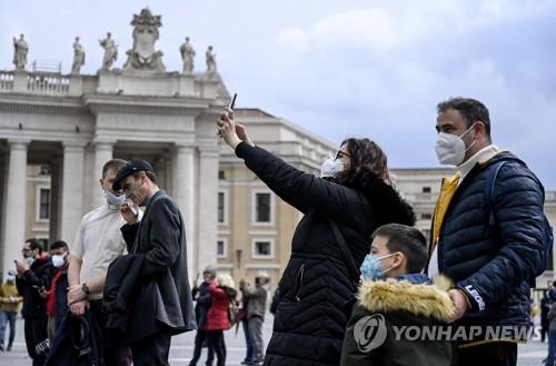 연합뉴스