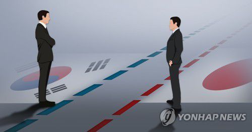 연합뉴스