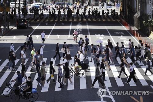 연합뉴스