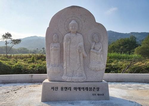 연합뉴스