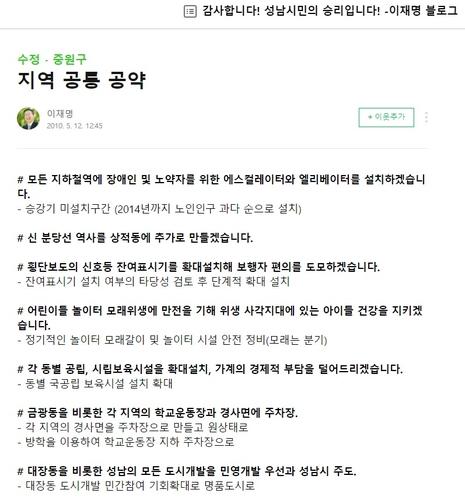 연합뉴스