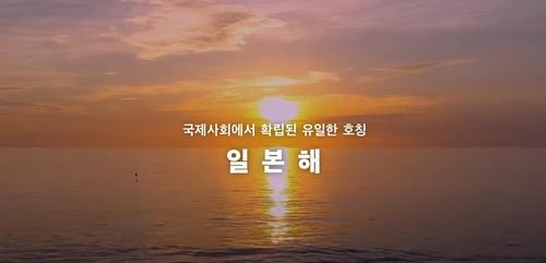 연합뉴스