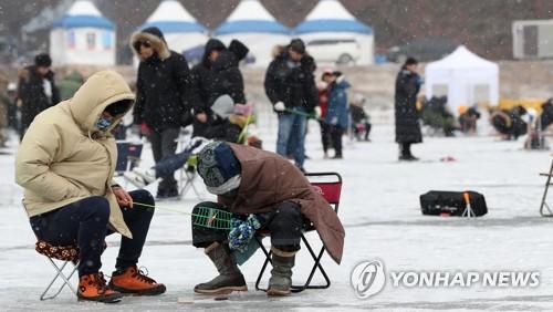 연합뉴스