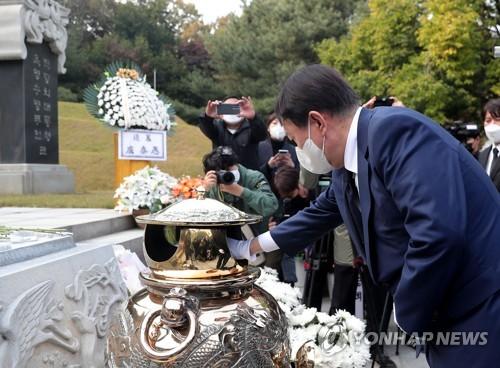 연합뉴스