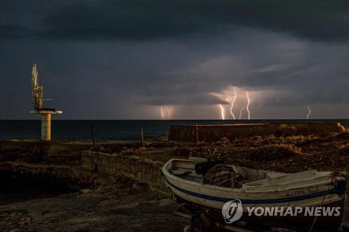 연합뉴스