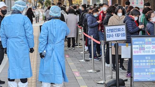 연합뉴스