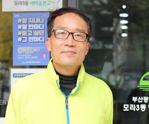 연합뉴스