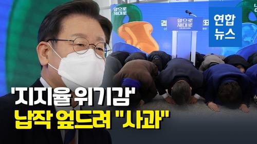 연합뉴스