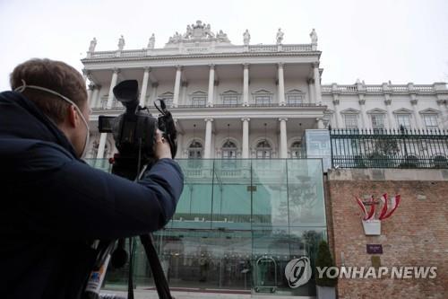 연합뉴스