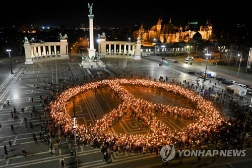 연합뉴스