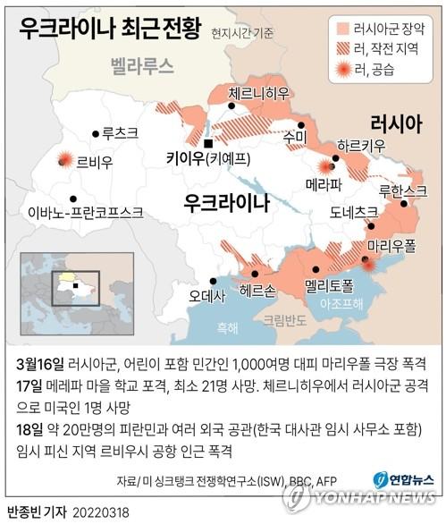 연합뉴스