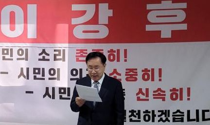 연합뉴스