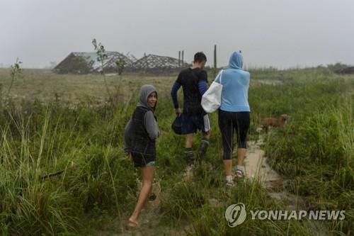 연합뉴스