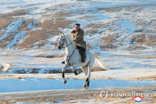 연합뉴스