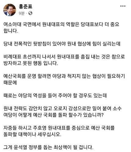 연합뉴스