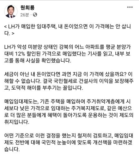 연합뉴스