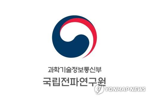 연합뉴스