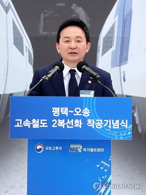 연합뉴스