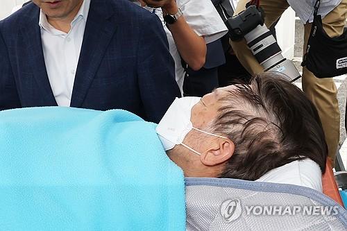 연합뉴스