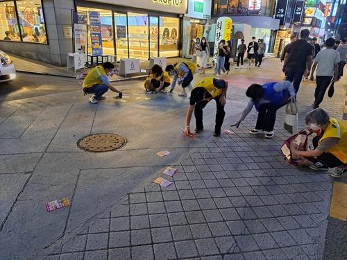 연합뉴스