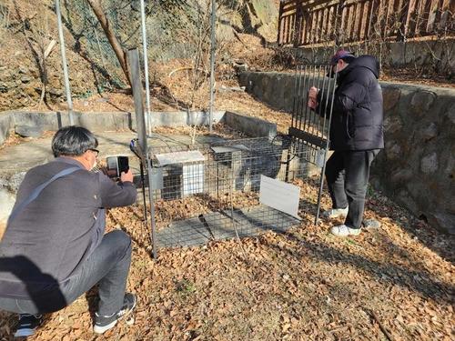 연합뉴스