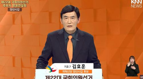 연합뉴스