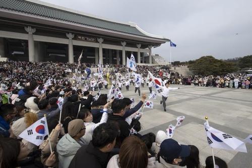 연합뉴스