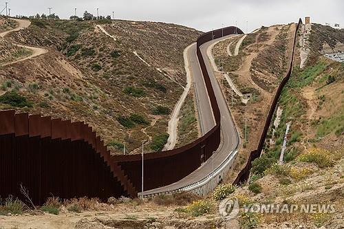 연합뉴스