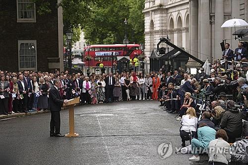 연합뉴스