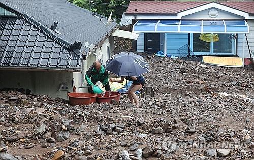 연합뉴스