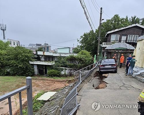 연합뉴스