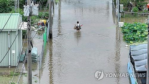 연합뉴스