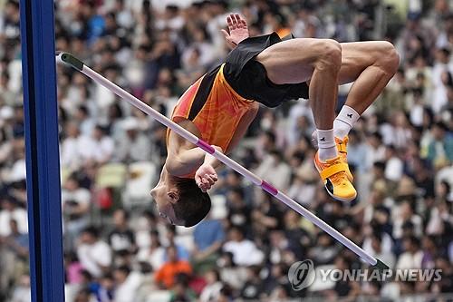 연합뉴스