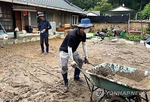 연합뉴스