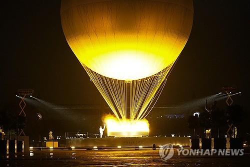 연합뉴스