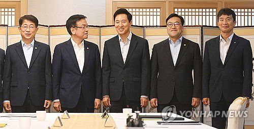 연합뉴스