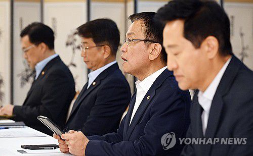 연합뉴스