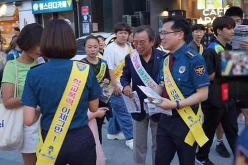 연합뉴스